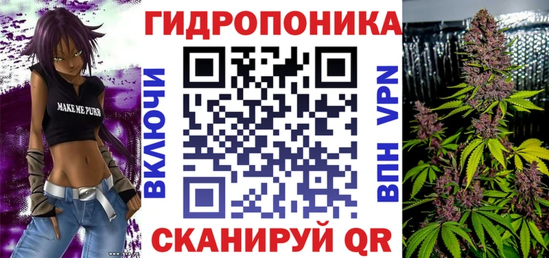 Наркошоп купить Галлюциногенные грибы  A-PVP  Марихуана  Мефедрон  Cocaine  Зеленокумск