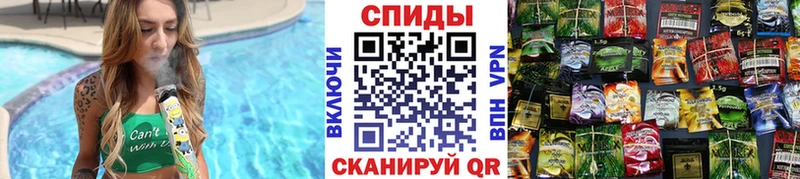 БУТИРАТ оксибутират  Купить закладки  Зеленокумск 