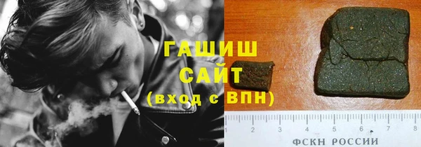 apvp Переславль-Залесский