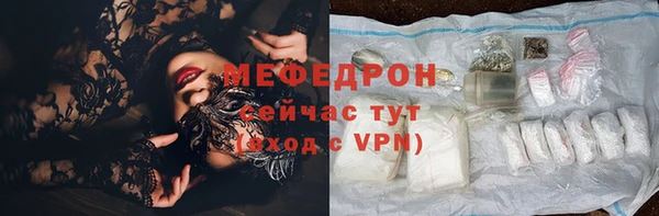 apvp Переславль-Залесский
