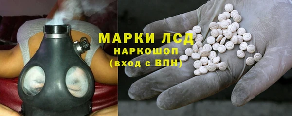 не бодяженный Покачи