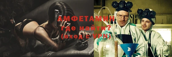 метадон Пересвет