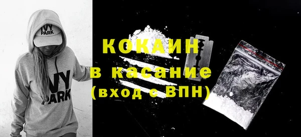 apvp Переславль-Залесский