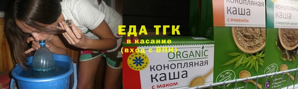 метадон Пересвет