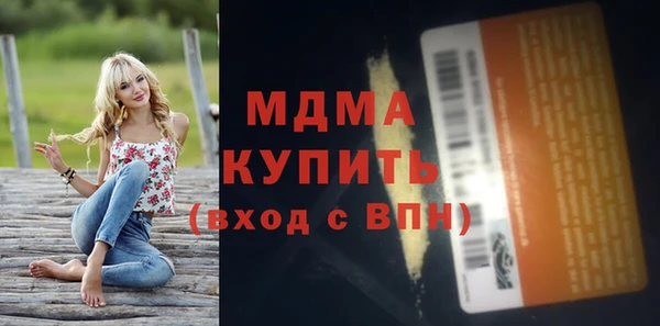 apvp Переславль-Залесский