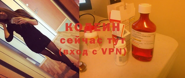 apvp Переславль-Залесский