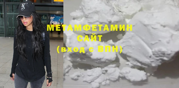 метадон Пересвет