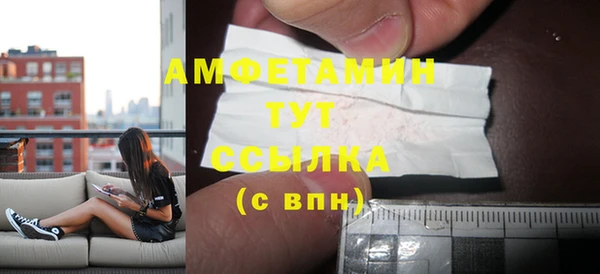 apvp Переславль-Залесский