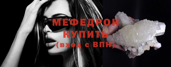 метадон Пересвет