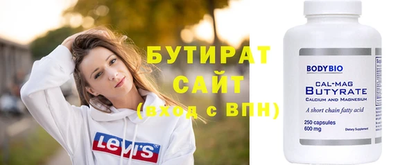 метадон Пересвет