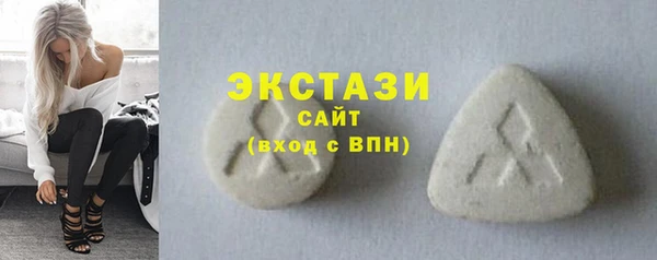 apvp Переславль-Залесский
