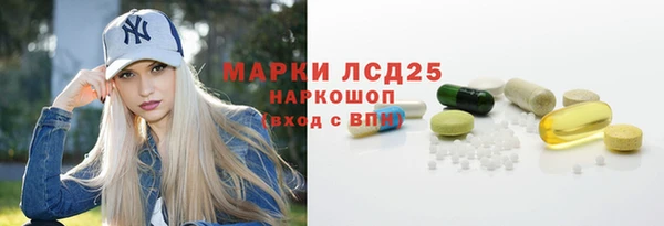 не бодяженный Покачи