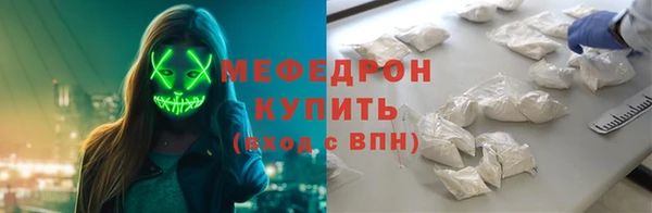 apvp Переславль-Залесский