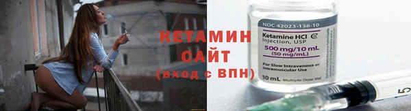 метадон Пересвет