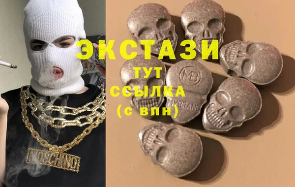 метадон Пересвет