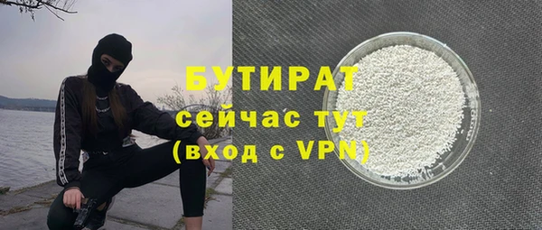 не бодяженный Покачи