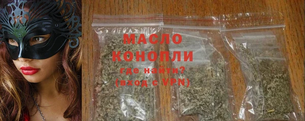 метадон Пересвет
