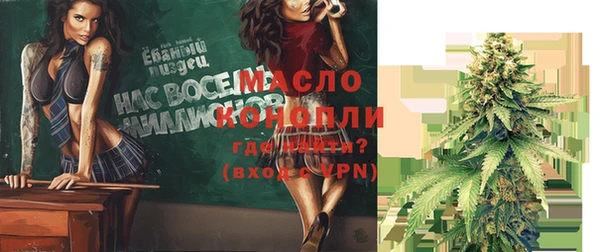apvp Переславль-Залесский