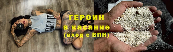 apvp Переславль-Залесский