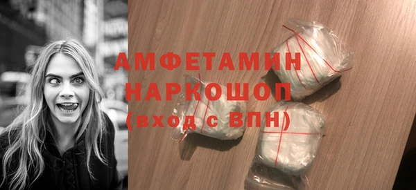 apvp Переславль-Залесский