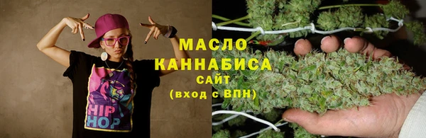 метадон Пересвет