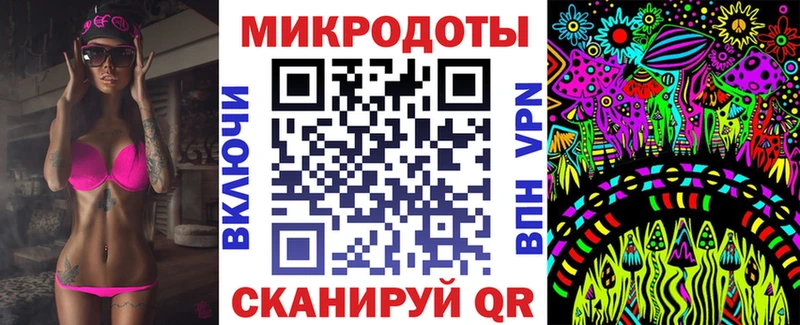 Купить  Зеленокумск  Псилоцибиновые грибы Cubensis 